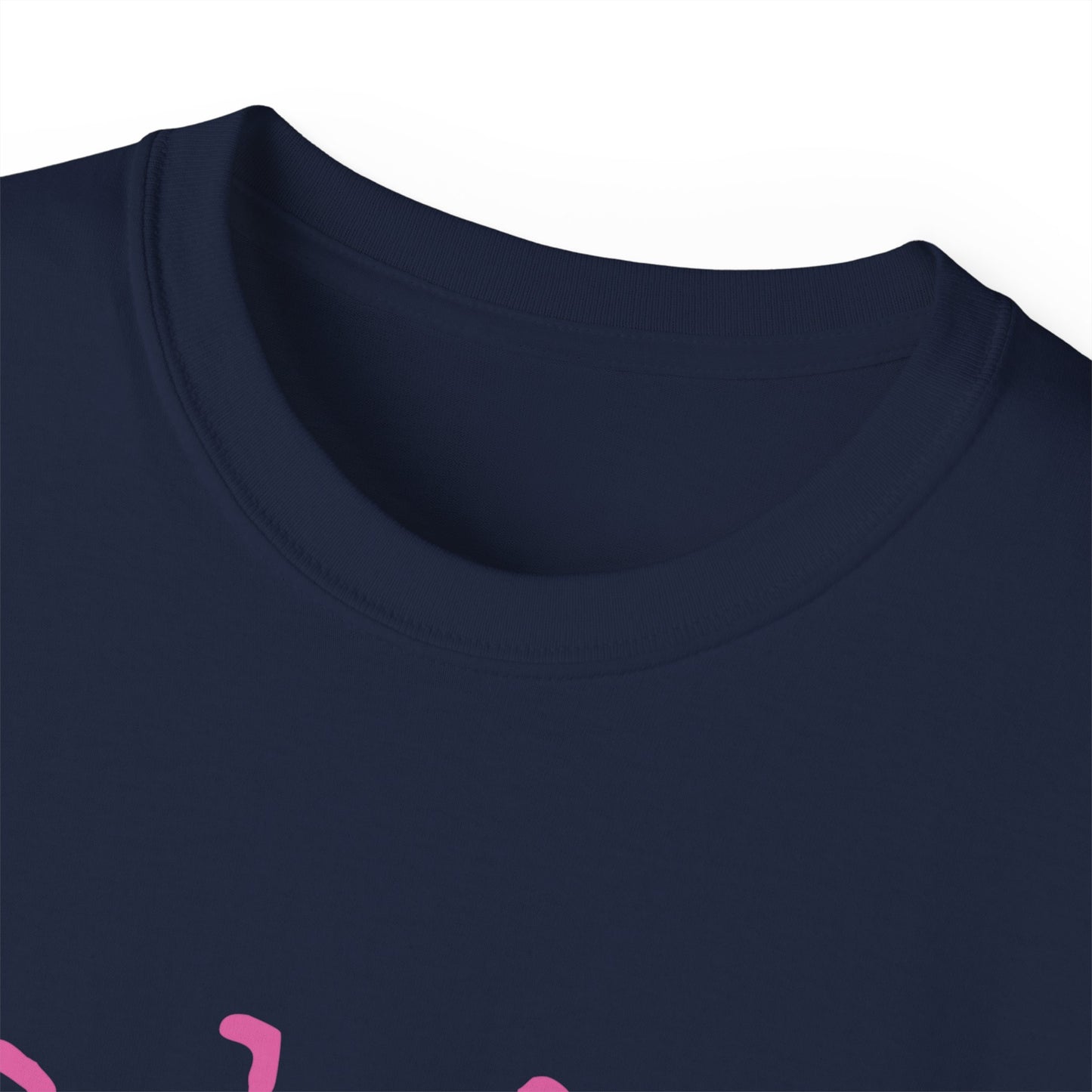 Be Kind - Unisex Ultra Cotton Tee