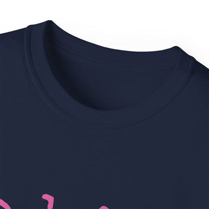 Be Kind - Unisex Ultra Cotton Tee