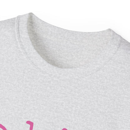 Be Kind - Unisex Ultra Cotton Tee