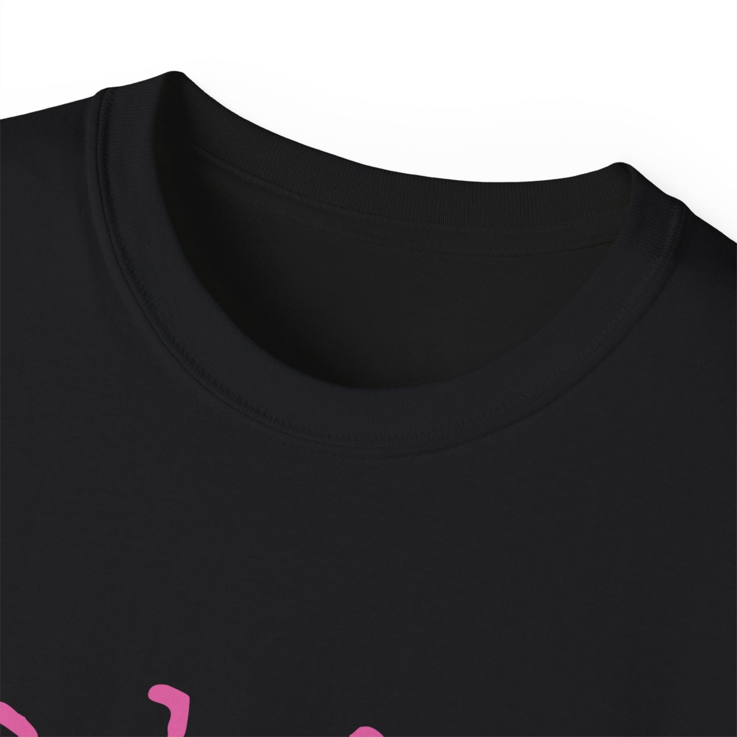 Be Kind - Unisex Ultra Cotton Tee