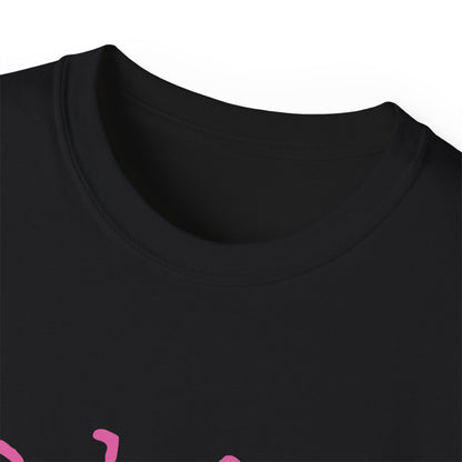 Be Kind - Unisex Ultra Cotton Tee